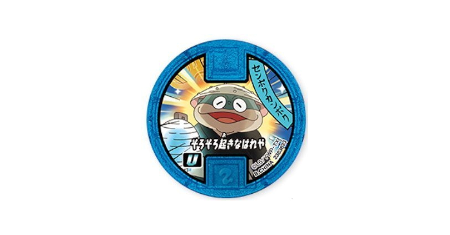 カンボ様 リクエスト 3点 まとめ商品 カンボ様 リクエスト 3点 まとめ商品 ZXまとめて取引ok様